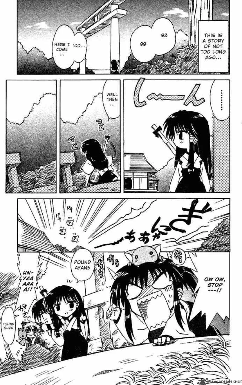 Nagasarete Airantou Chapter 18 page 30