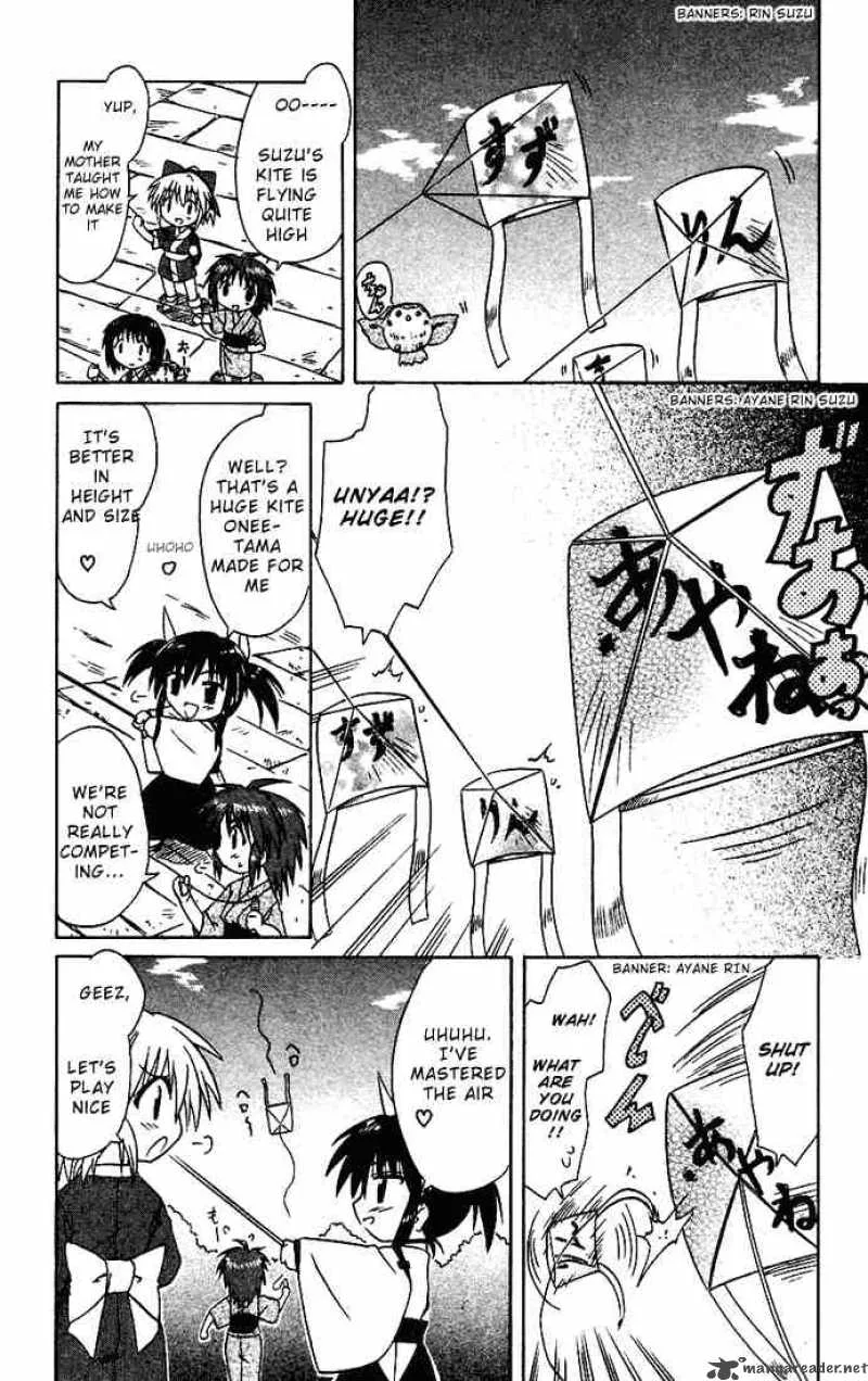 Nagasarete Airantou Chapter 18 page 35