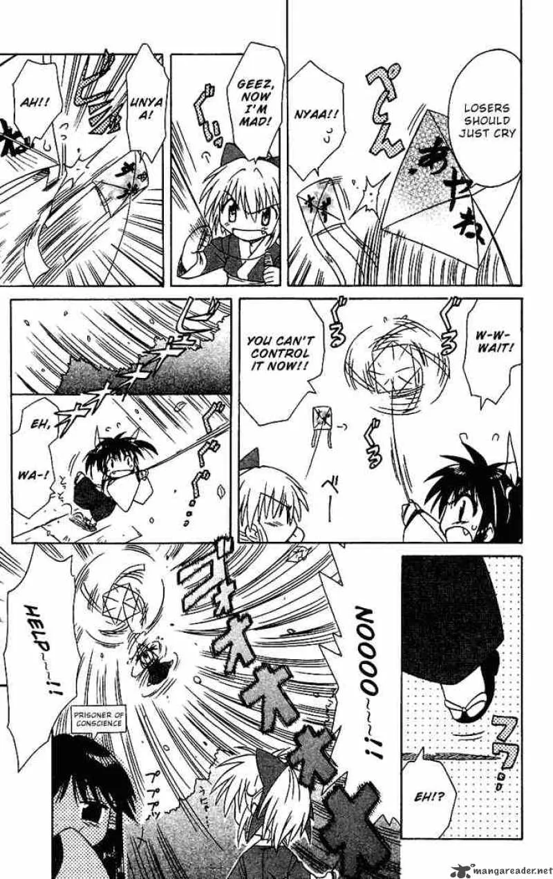 Nagasarete Airantou Chapter 18 page 36