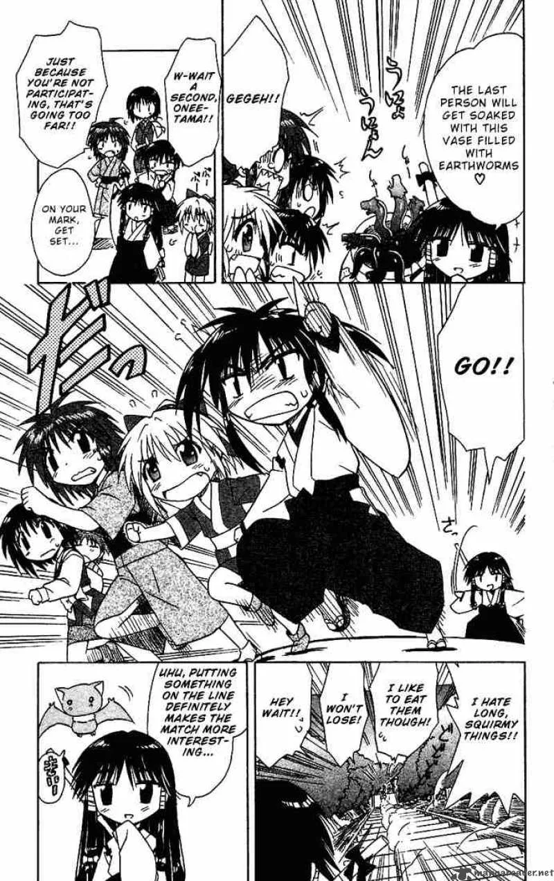 Nagasarete Airantou Chapter 18 page 38