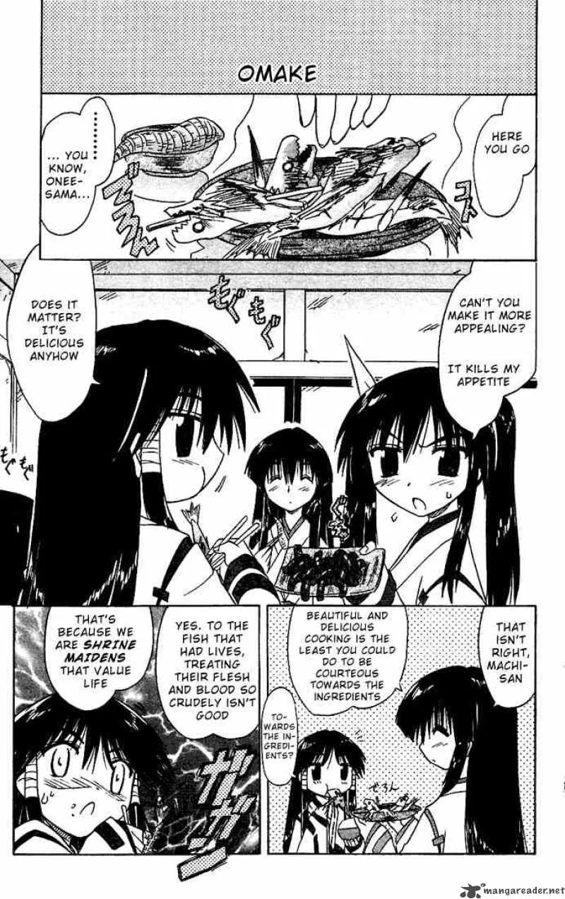 Nagasarete Airantou Chapter 18 page 40