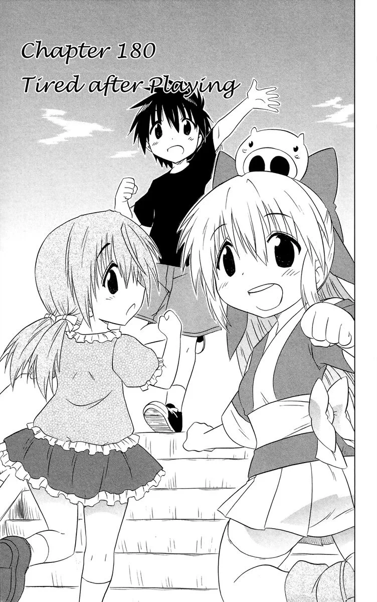 Nagasarete Airantou Chapter 180 page 3