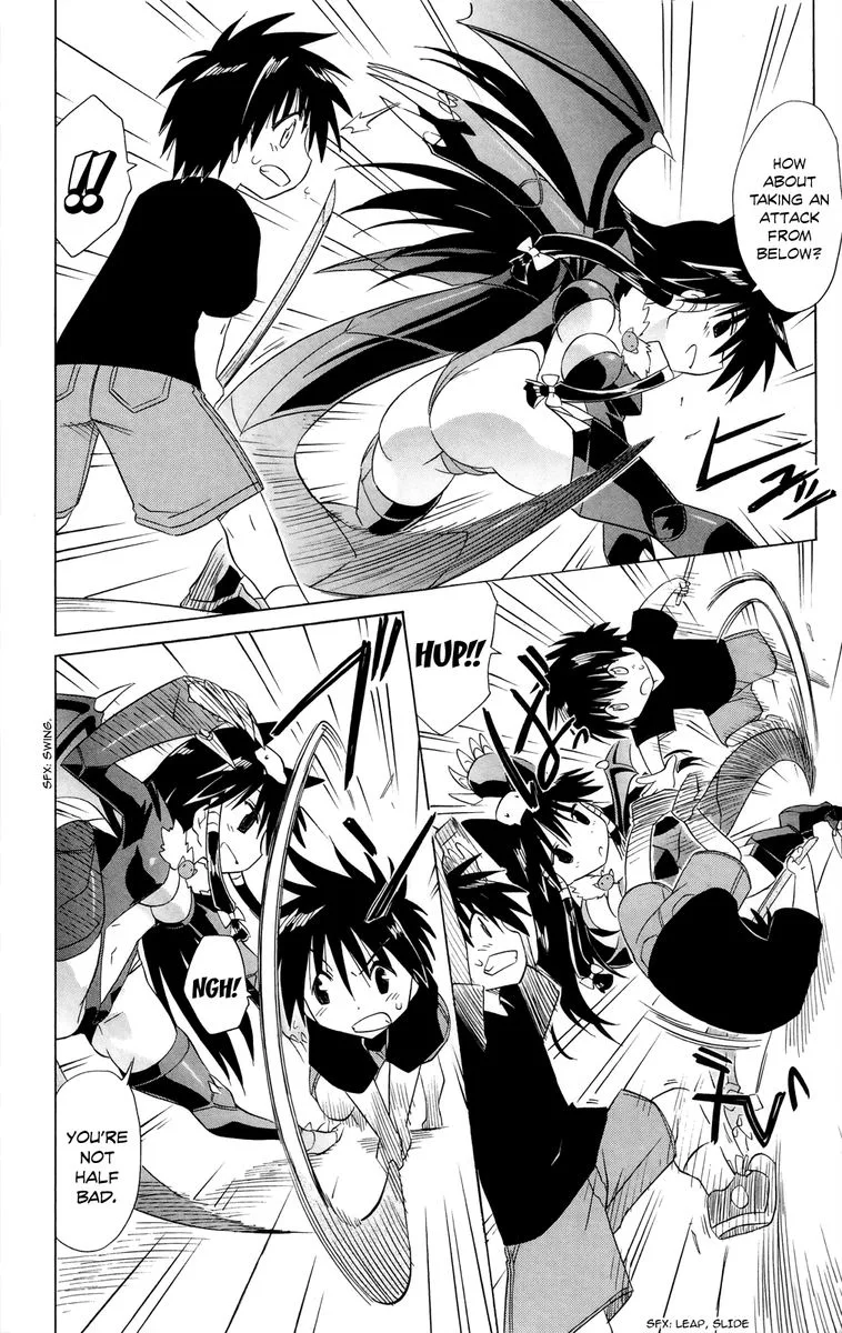 Nagasarete Airantou Chapter 180 page 12
