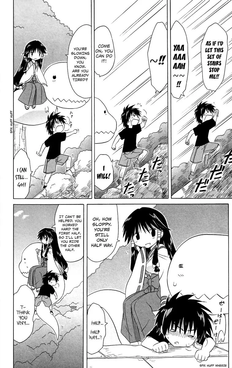 Nagasarete Airantou Chapter 180 page 8