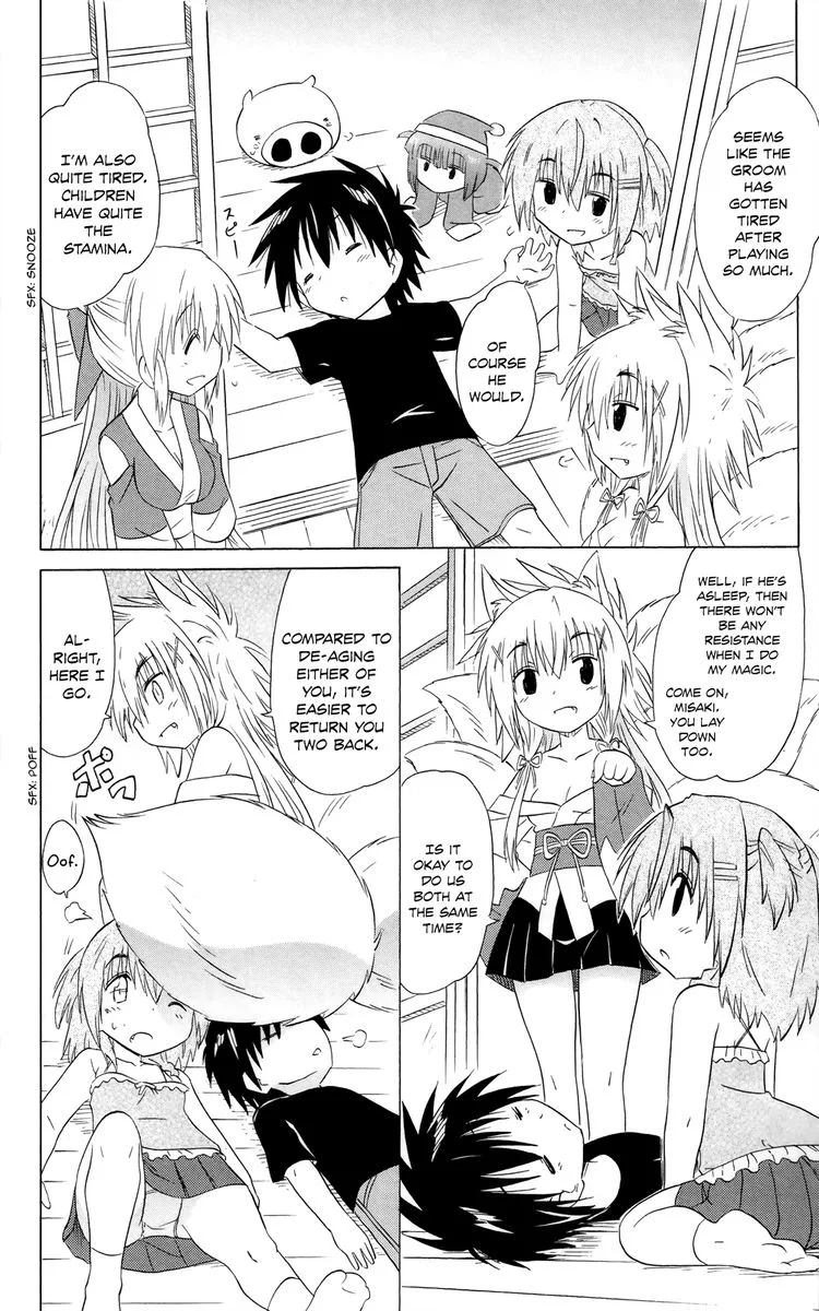 Nagasarete Airantou Chapter 180 page 20