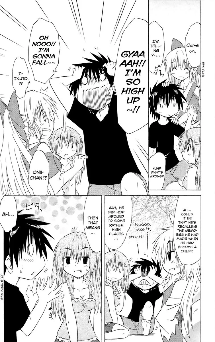 Nagasarete Airantou Chapter 180 page 25