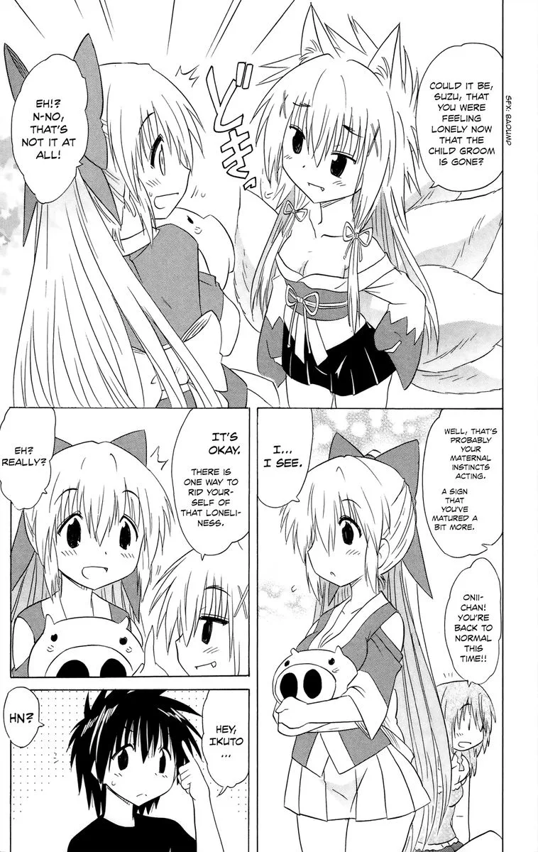 Nagasarete Airantou Chapter 180 page 23