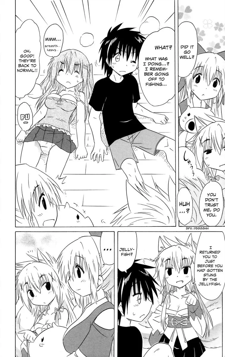 Nagasarete Airantou Chapter 180 page 22