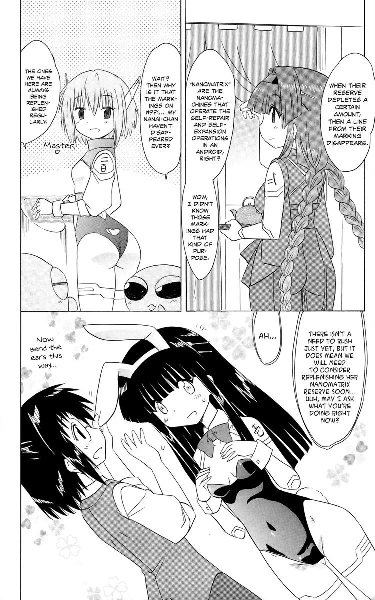 Nagasarete Airantou Chapter 180 page 28