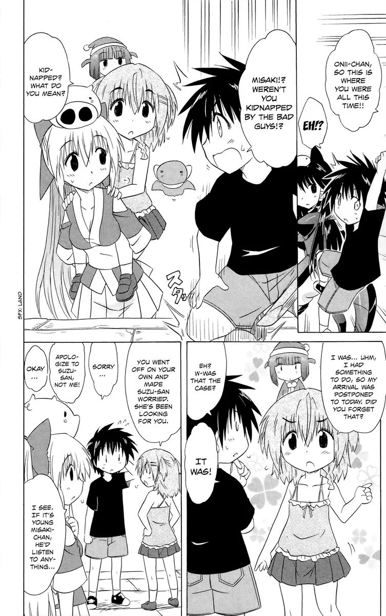 Nagasarete Airantou Chapter 180 page 16