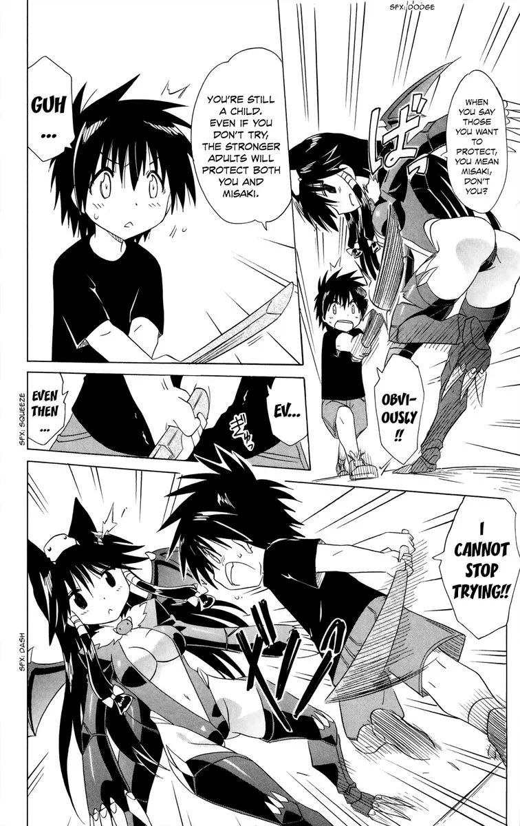 Nagasarete Airantou Chapter 180 page 14