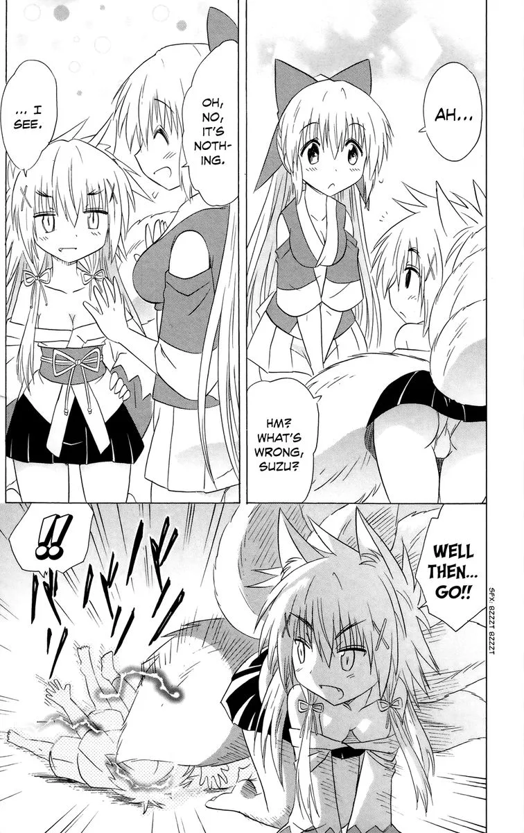 Nagasarete Airantou Chapter 180 page 21