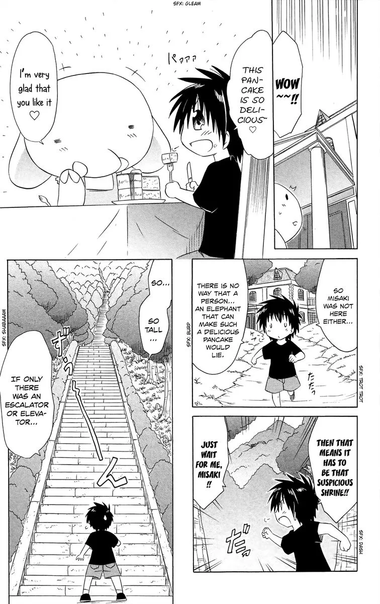 Nagasarete Airantou Chapter 180 page 7