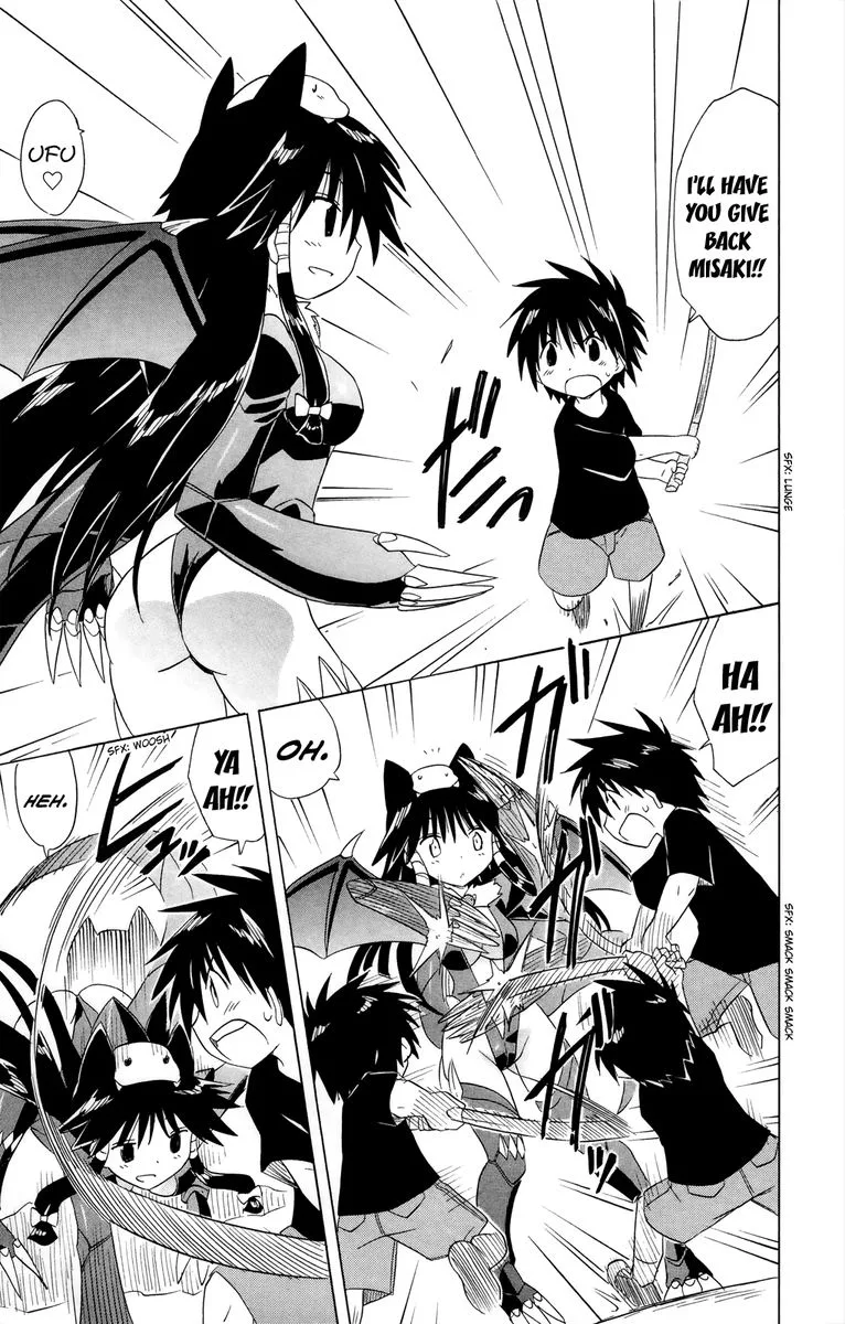Nagasarete Airantou Chapter 180 page 11