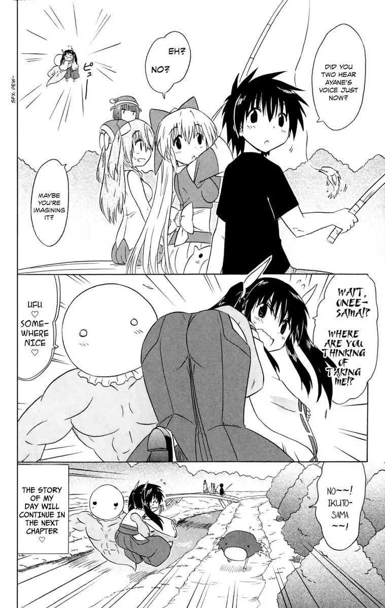 Nagasarete Airantou Chapter 181 page 35