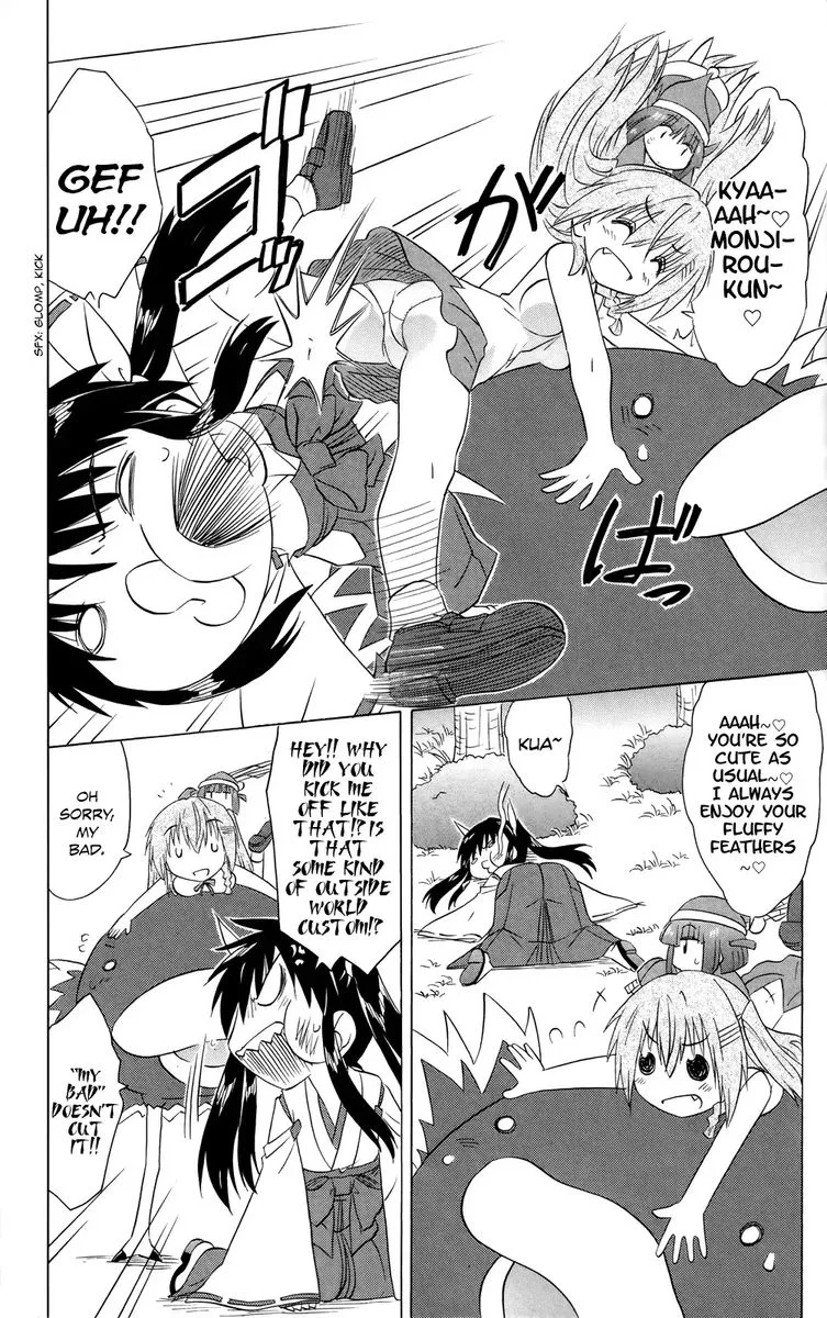 Nagasarete Airantou Chapter 181 page 29