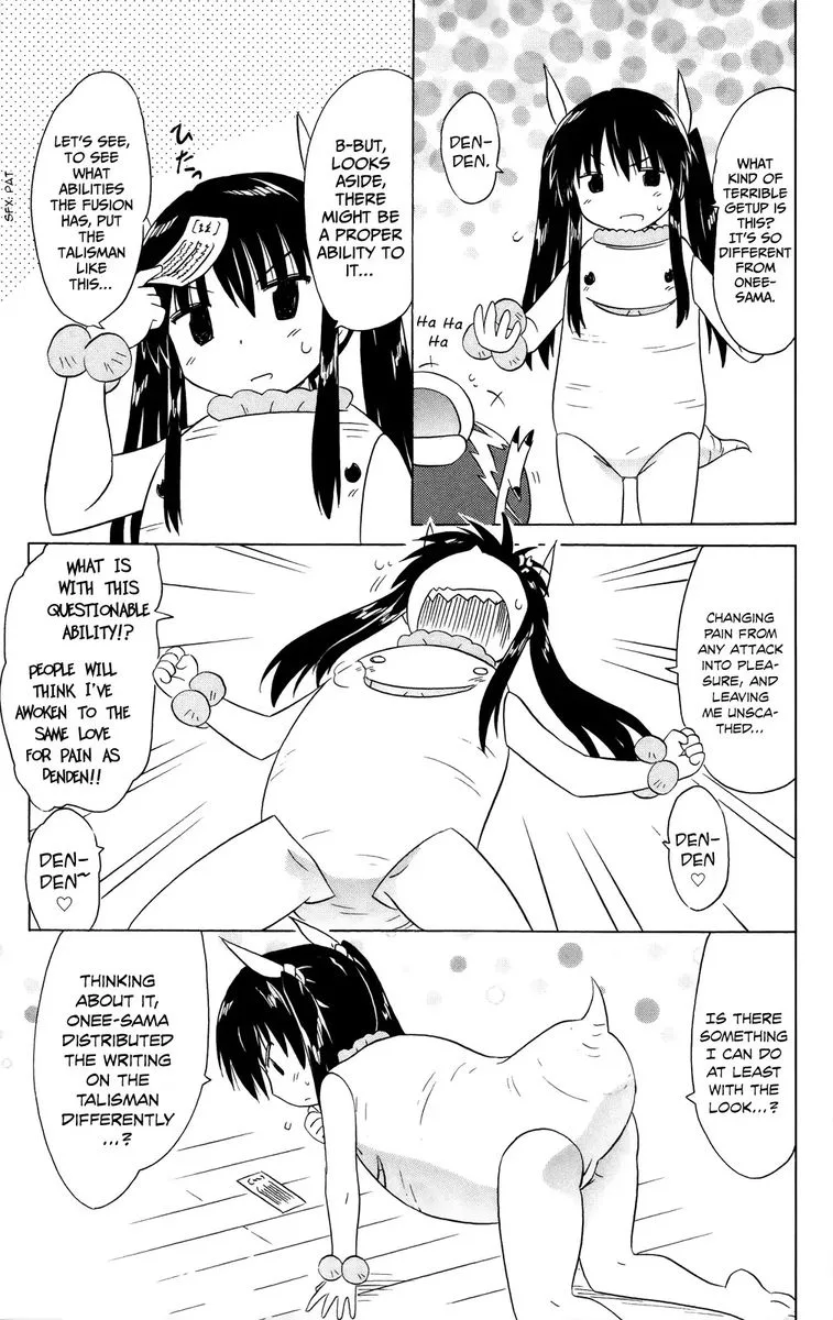 Nagasarete Airantou Chapter 181 page 20