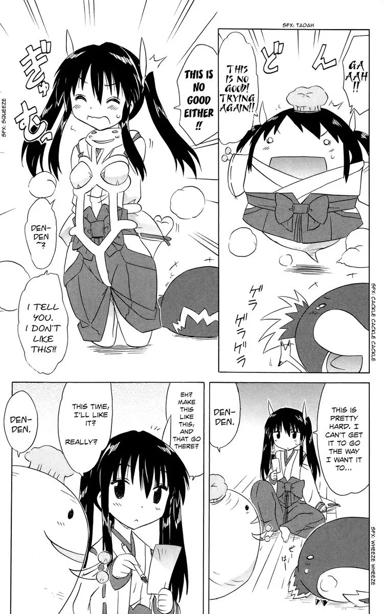 Nagasarete Airantou Chapter 181 page 22