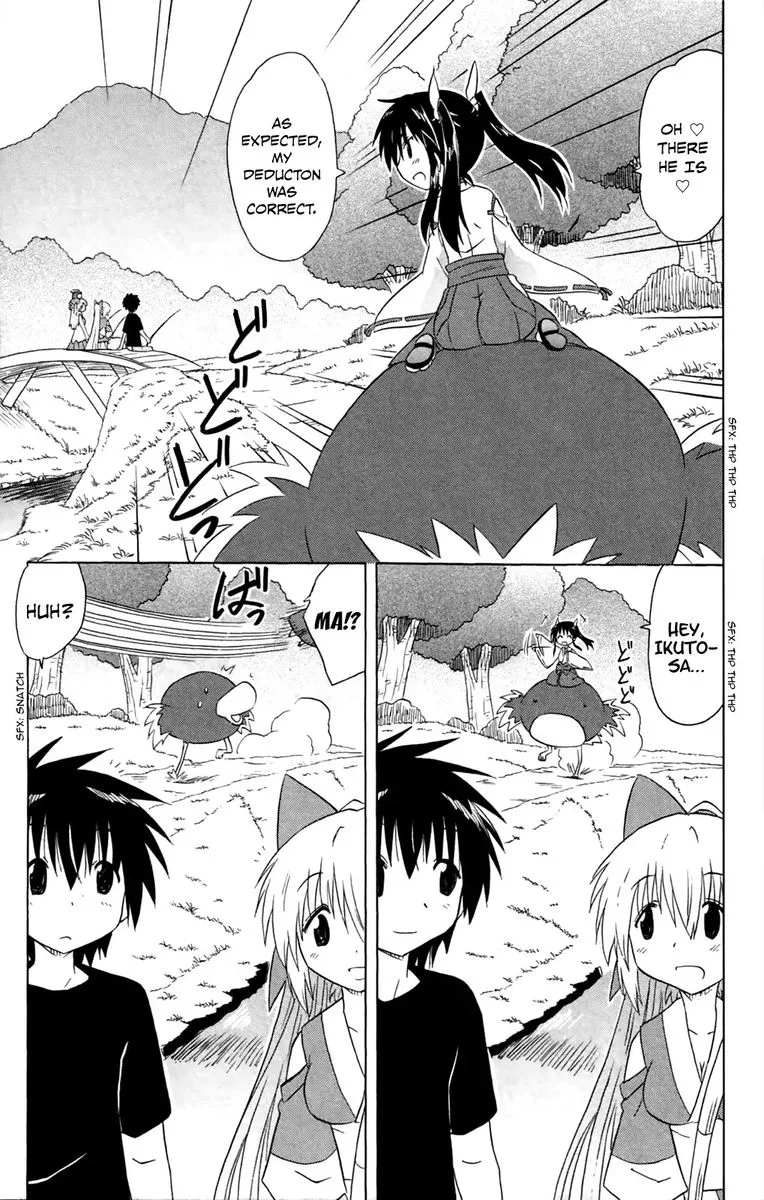Nagasarete Airantou Chapter 181 page 34