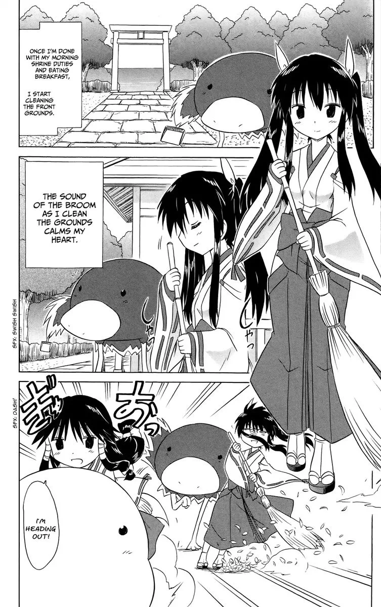 Nagasarete Airantou Chapter 181 page 15