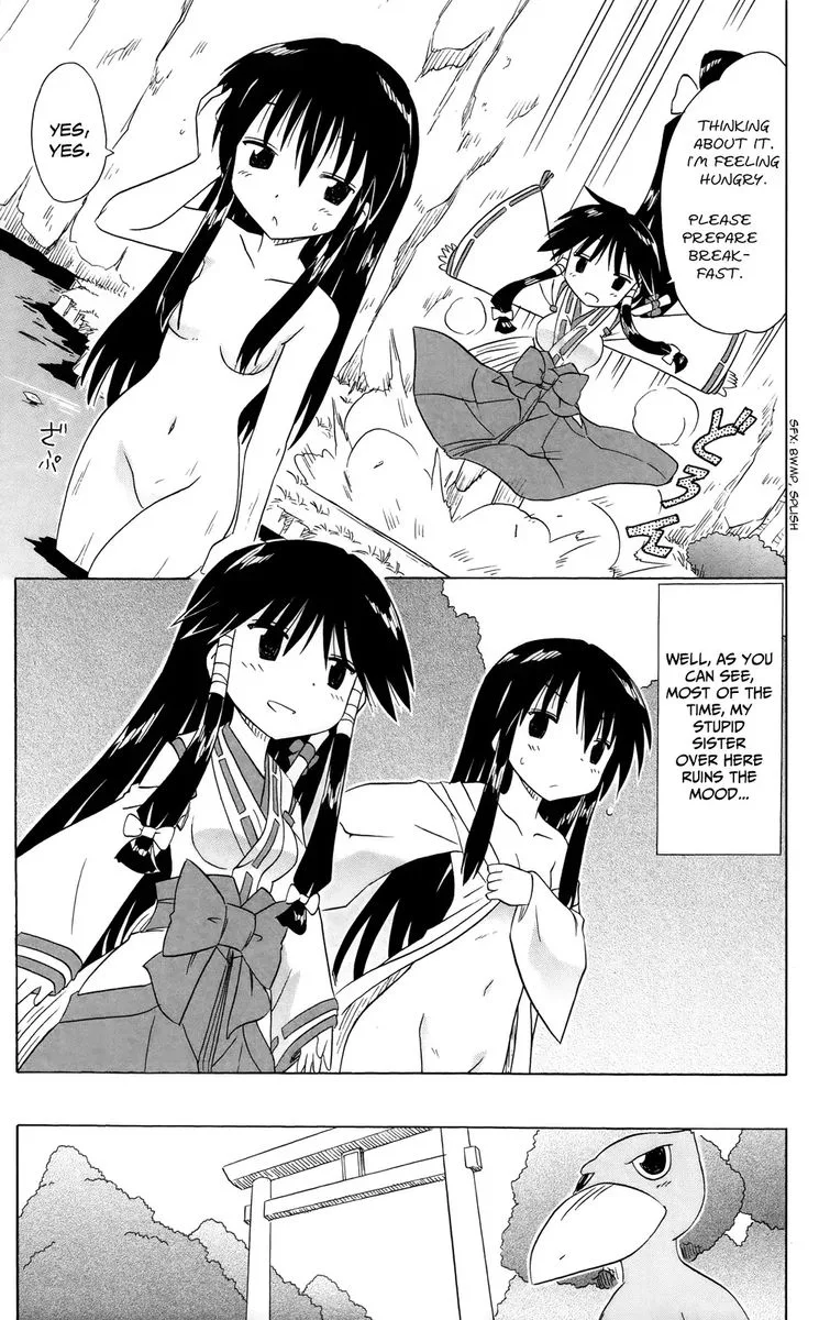 Nagasarete Airantou Chapter 181 page 14
