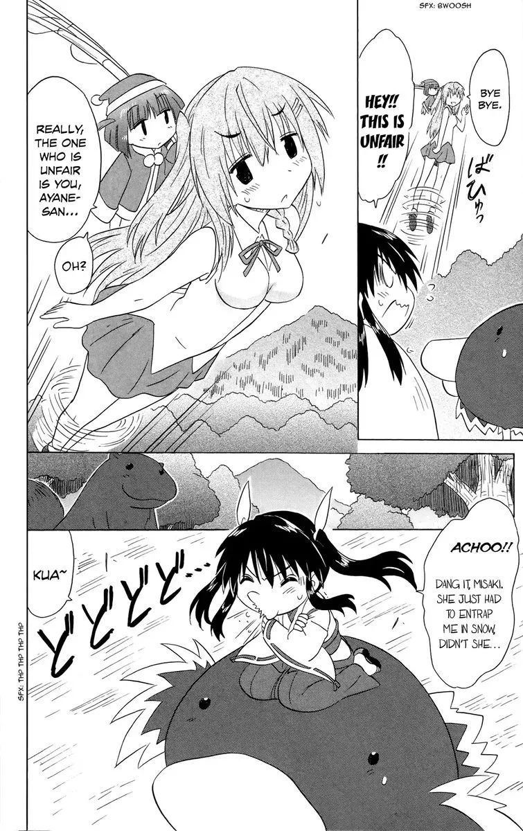 Nagasarete Airantou Chapter 181 page 31