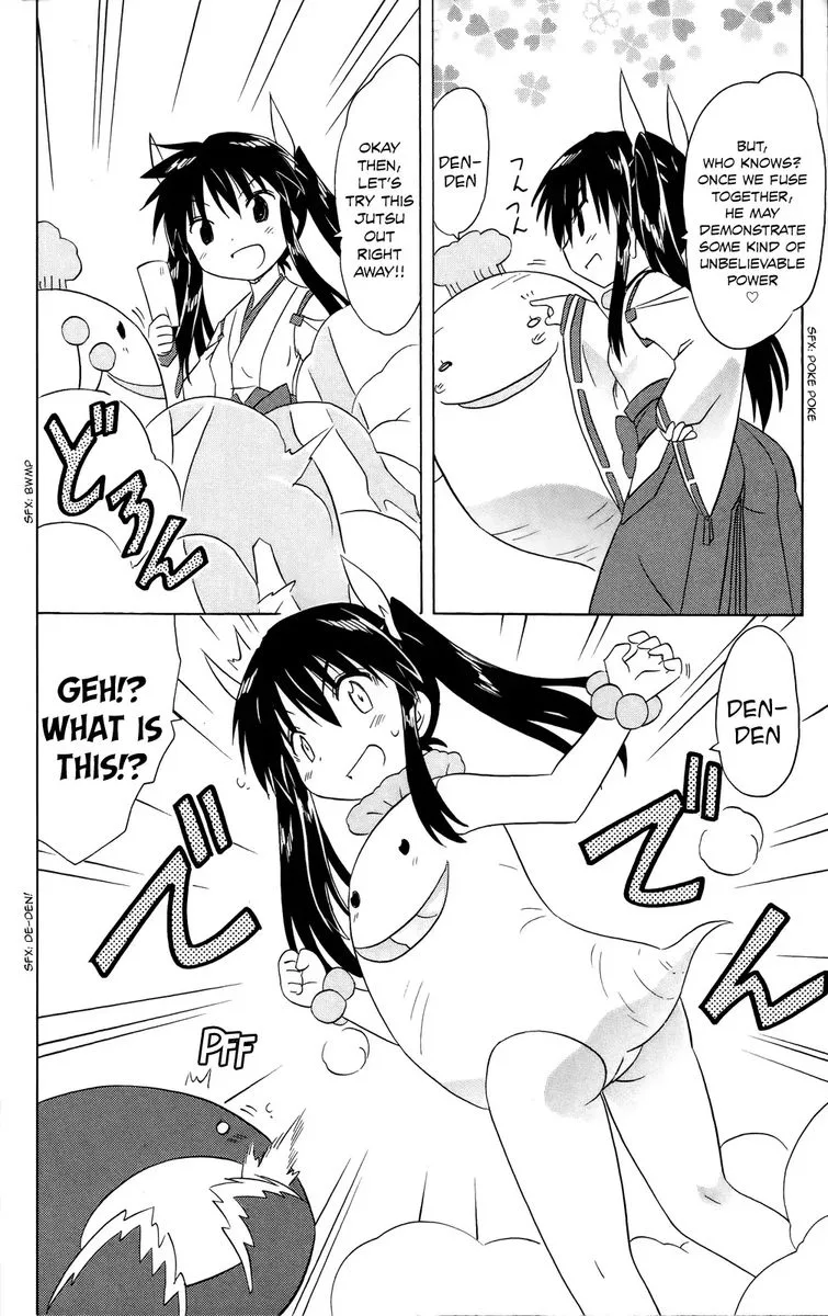 Nagasarete Airantou Chapter 181 page 19