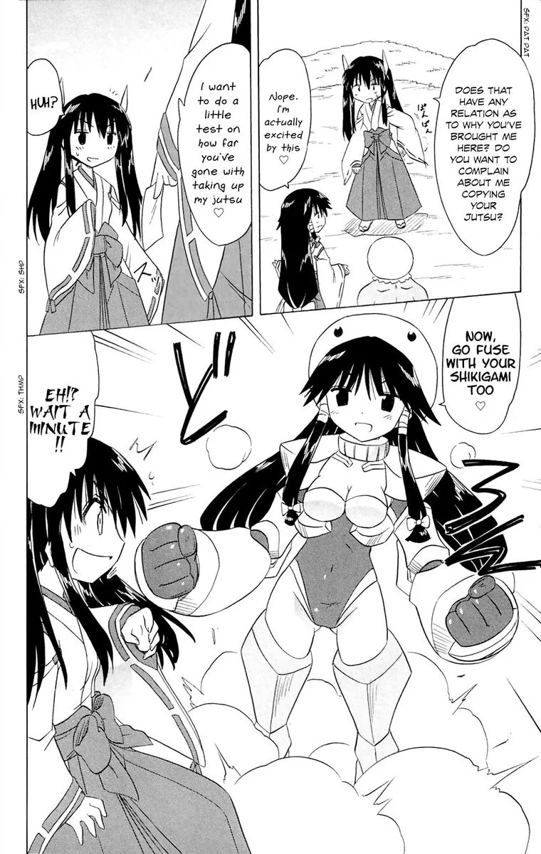 Nagasarete Airantou Chapter 182 page 2