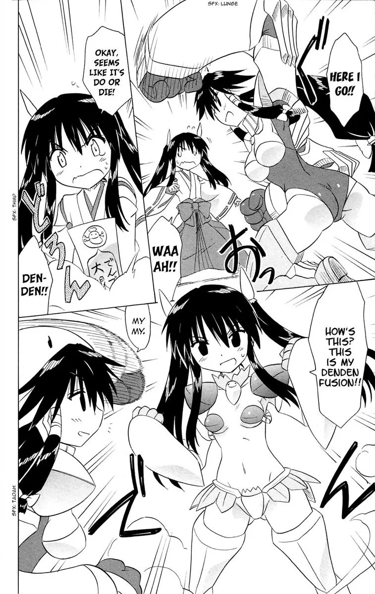 Nagasarete Airantou Chapter 182 page 4