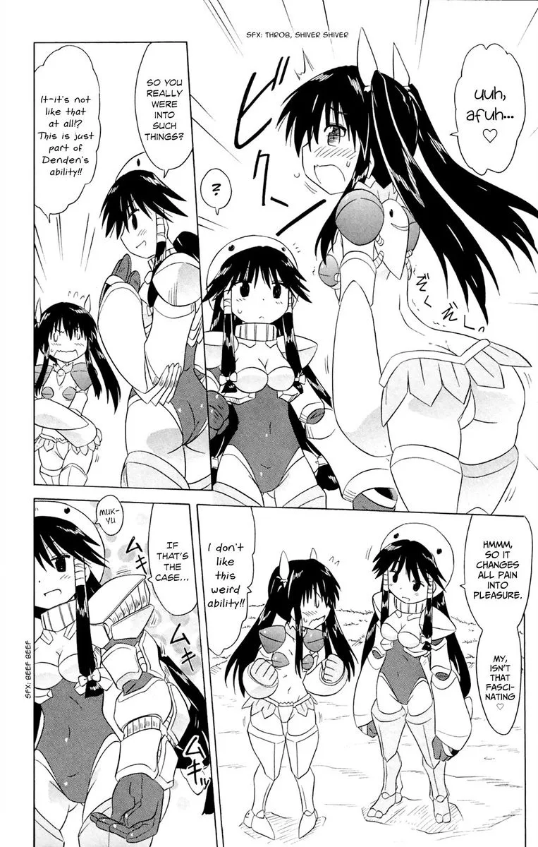 Nagasarete Airantou Chapter 182 page 6