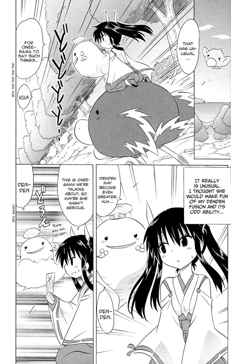 Nagasarete Airantou Chapter 182 page 10