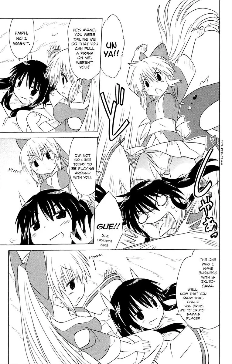 Nagasarete Airantou Chapter 182 page 15