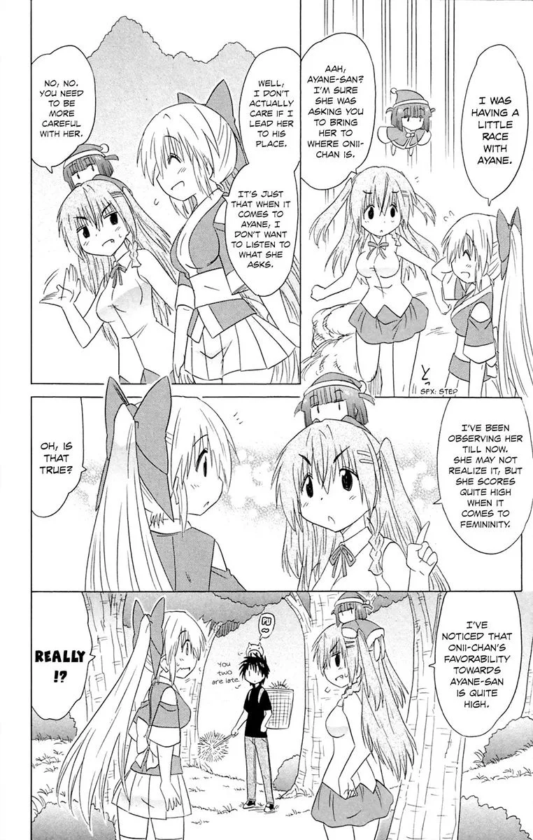 Nagasarete Airantou Chapter 182 page 22