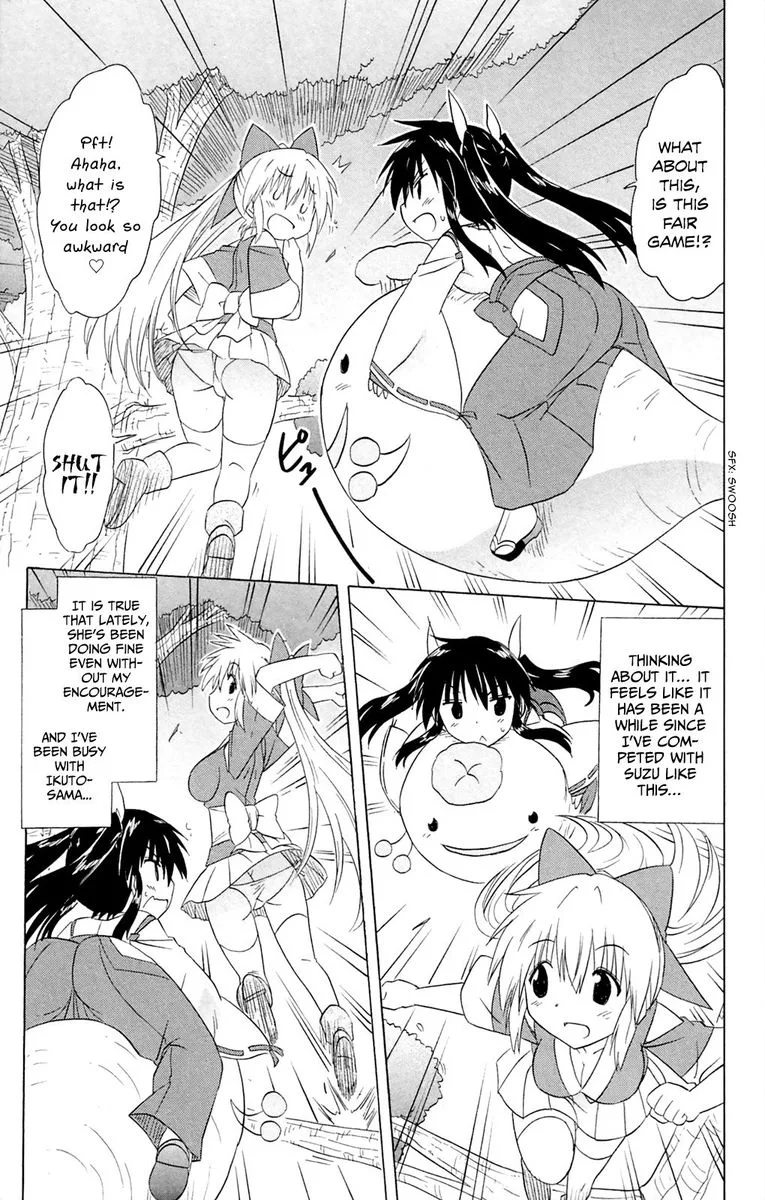 Nagasarete Airantou Chapter 182 page 19