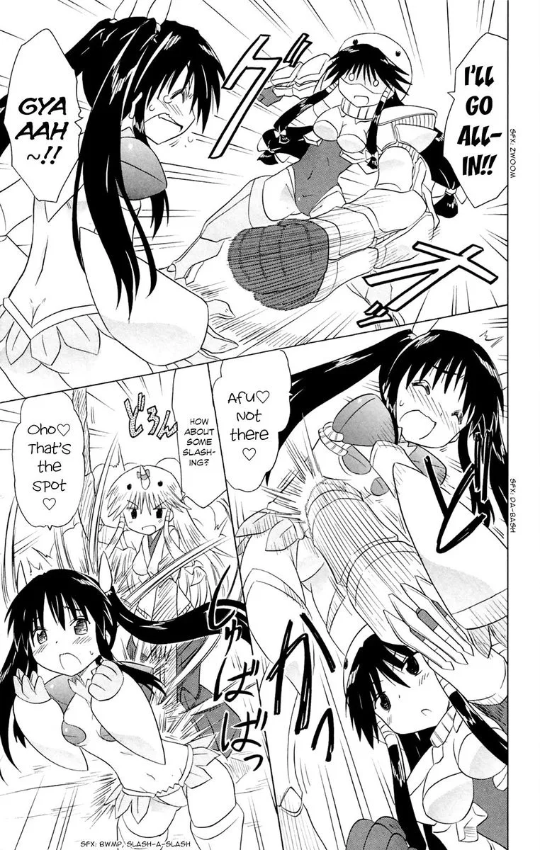 Nagasarete Airantou Chapter 182 page 7