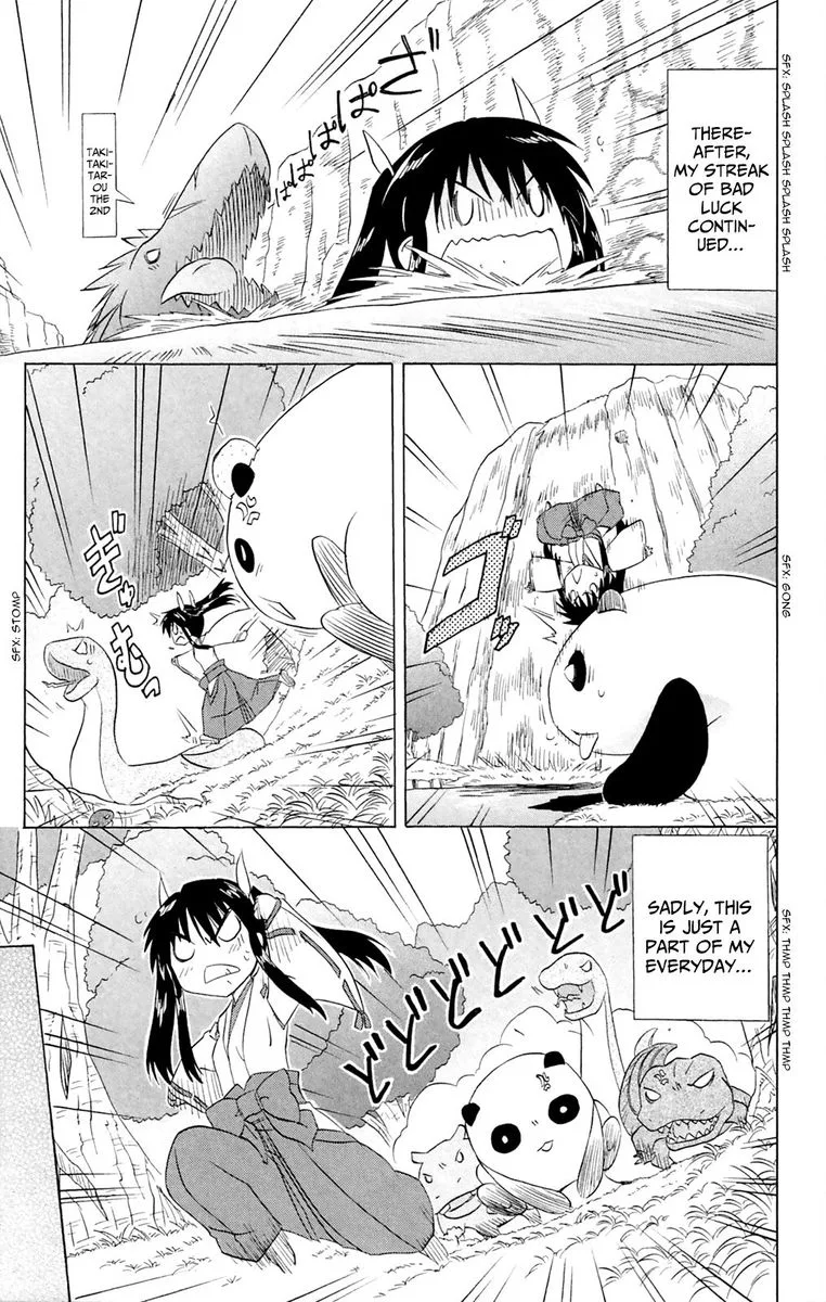 Nagasarete Airantou Chapter 182 page 23