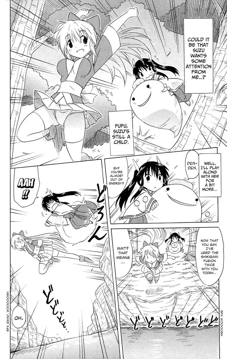 Nagasarete Airantou Chapter 182 page 20