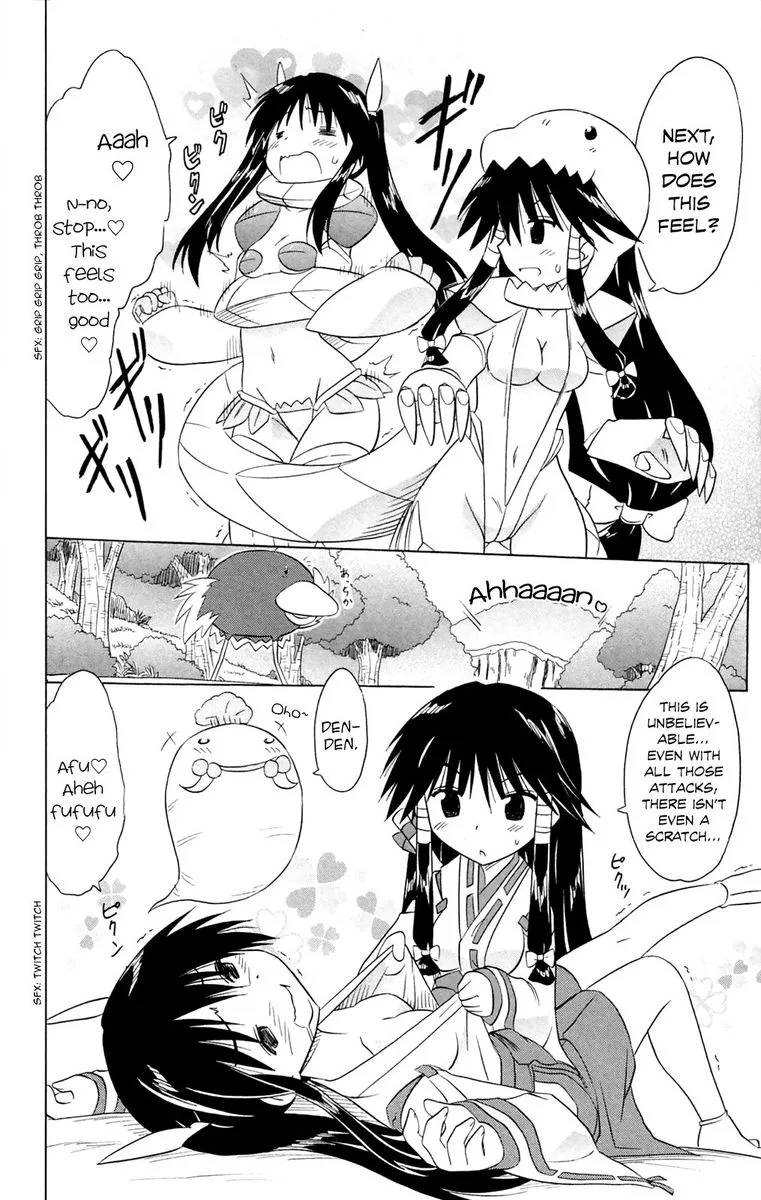 Nagasarete Airantou Chapter 182 page 8