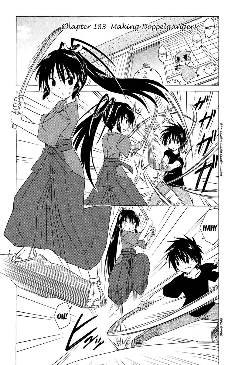 Nagasarete Airantou Chapter 183 page 1