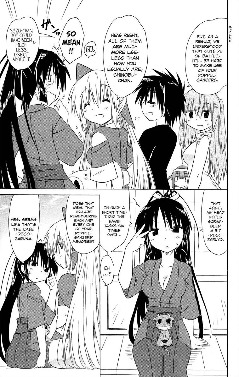 Nagasarete Airantou Chapter 183 page 25