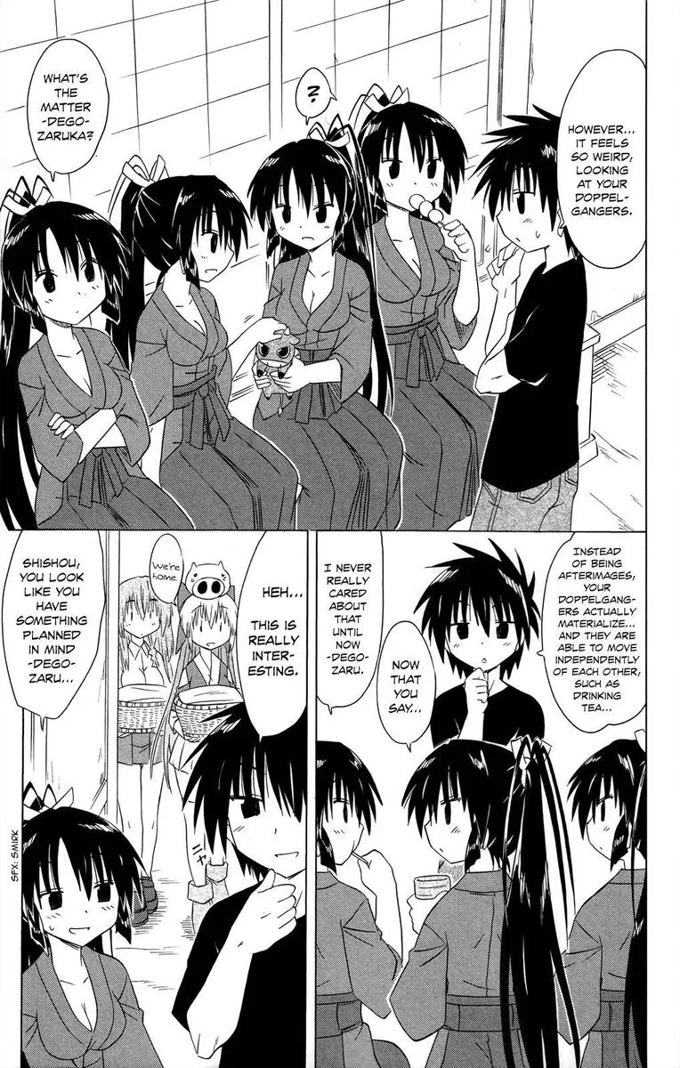 Nagasarete Airantou Chapter 183 page 7