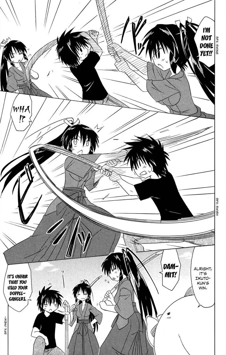 Nagasarete Airantou Chapter 183 page 5