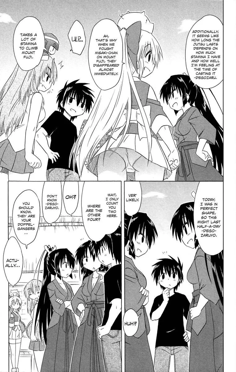Nagasarete Airantou Chapter 183 page 9