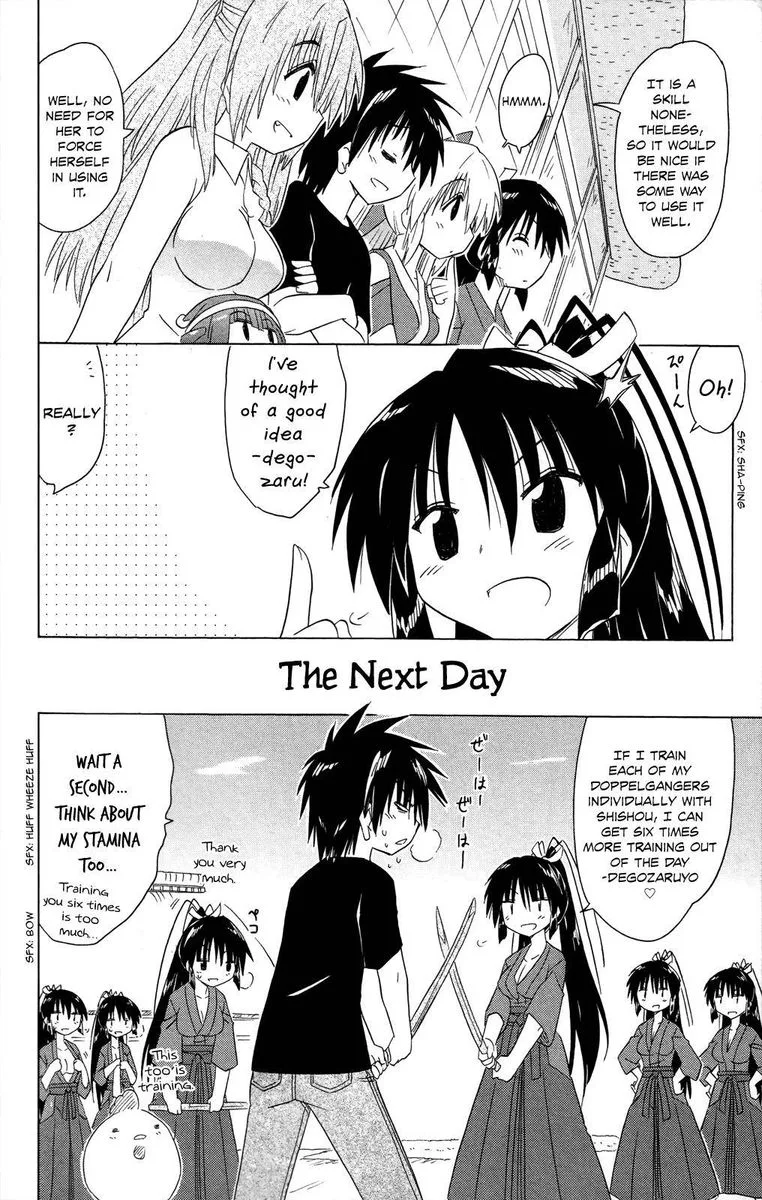 Nagasarete Airantou Chapter 183 page 26