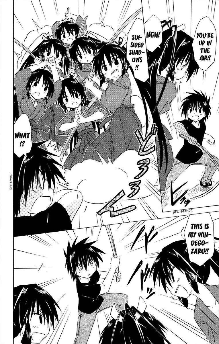 Nagasarete Airantou Chapter 183 page 2