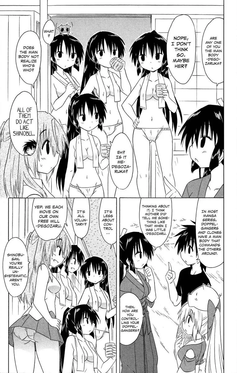 Nagasarete Airantou Chapter 183 page 11