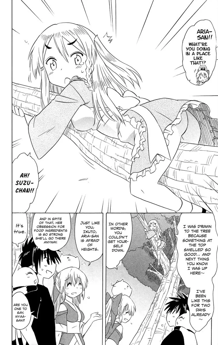 Nagasarete Airantou Chapter 184 page 24