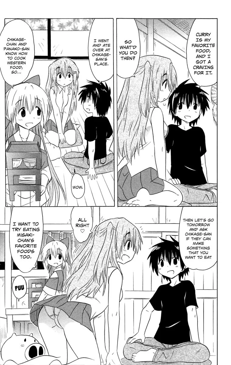 Nagasarete Airantou Chapter 184 page 5