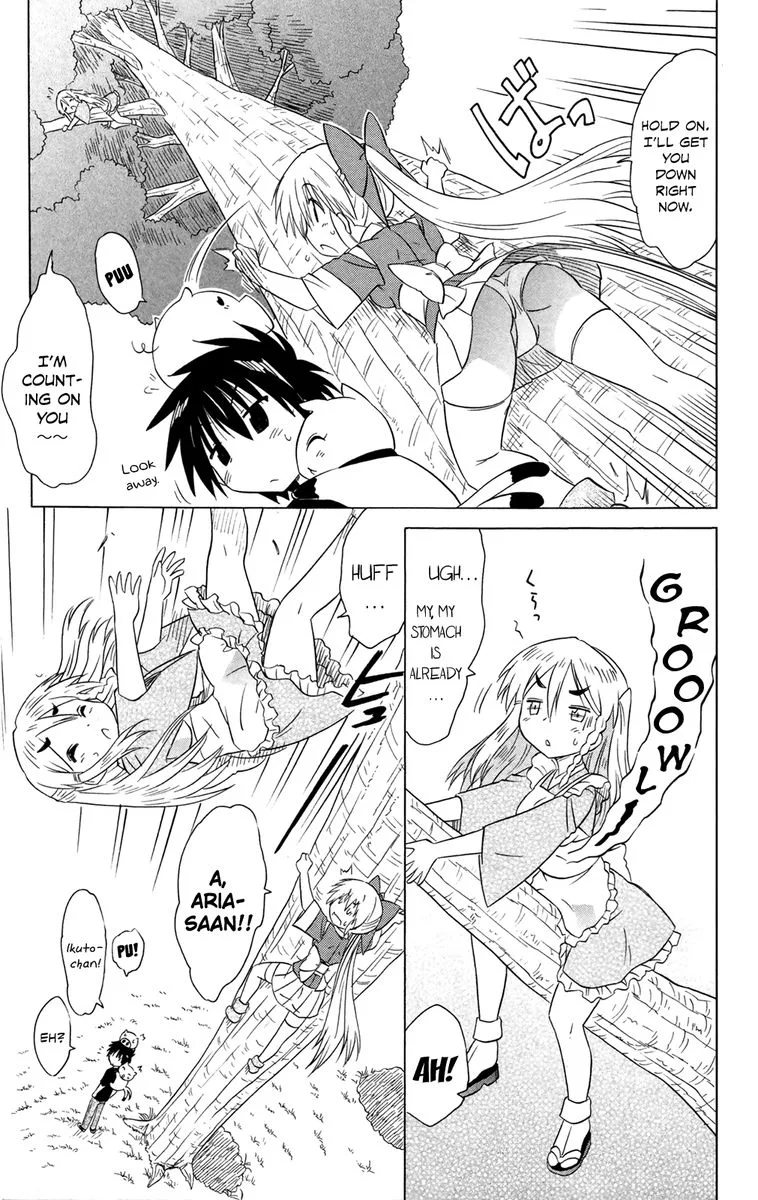 Nagasarete Airantou Chapter 184 page 25