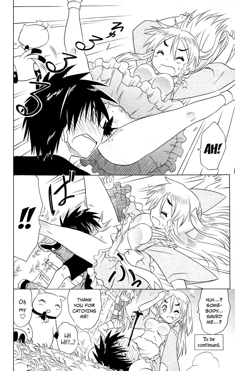 Nagasarete Airantou Chapter 184 page 26